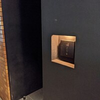 中目黒 いぐち 本店 - 