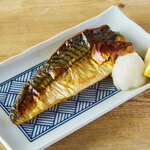 grilled mackerel