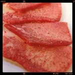 上タン(黒毛和牛)(1,200円)