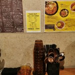 SPICY CURRY 魯珈 - 卓上