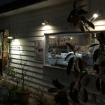 マルヘイノトナリ - 