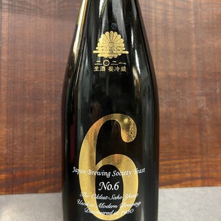 旬菜おばんざい とうたく_2