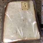 Bakery Zousan - Shokupan ~☆