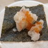 はま寿司 - 赤えび包み