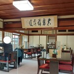 Nishio Yatsuhashi Nosato - 店内