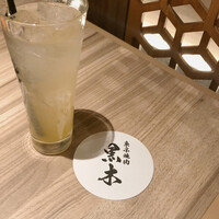 東京焼肉 黒木 - 