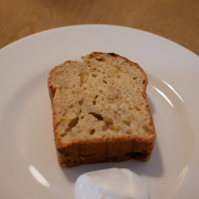 Yoshioka Coffee photo 3