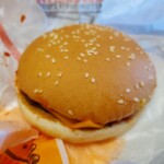 BURGER KING - 