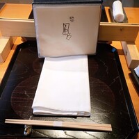 馳走 風々 - 