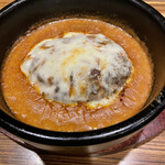 Roti - 石焼のカレーチーズハンバーグ