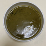 セブンイレブン - 料理写真:ほうれん草チキンカレー