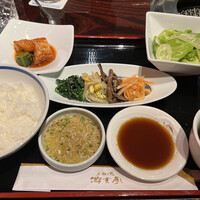 游玄亭 新宿 - 