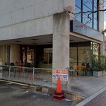 イルクルソーレ - 