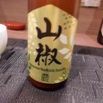 蕎麦前 中手 とうは - ドリンク