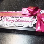 資生堂パーラー リウボウ店