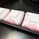 資生堂パーラー リウボウ店