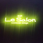 Bar Le Salon - 1階のこれが目印です