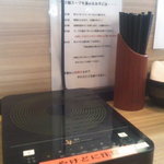 麺や しし丸。 - 何台か設置してあるホットプレート