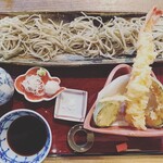 Soba Yamaneko - 