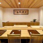 勢麟 - 店内