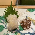 Sushi Uchida - 