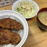 Koshinoya - 