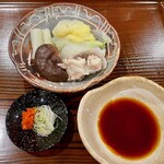 勢麟 - てっちり