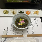 人生感が変わる宿 ここから - もずく酢とお漬物