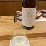 勢麟 - あべ 純米吟醸 Vol.3 火入れ (新潟県 阿部酒造)