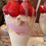 シャンドール - 