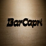 Bar Capri - 