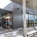 スターバックス・コーヒー - スターバックスコーヒー 香川大学病院店さん