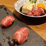 Sumibi Yakiniku Fushimiya Hidagyuu Bettei - 