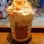 Starbucks Coffee - 