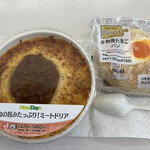 キオスク ニューデイズ - 料理写真: