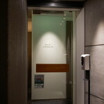 マンサルヴァ - 