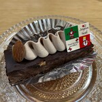 グランスイーツイケダ - 生ブラウニー！