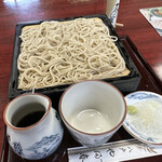 Yabuharu - 