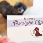 Bakery Sunlight Lily - 店内、ショップカード