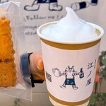 善福寺珈琲 江ノ屋 - テイクアウト・ふわもこカプチーノ