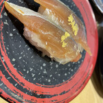 Sushi Guine - 