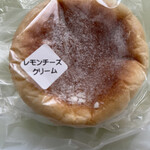 ベーカリーホーム - 