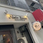 Nodo Rosso - 外観