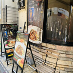 両国 レガート - 