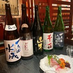 あきた美彩館 - 日本酒飲み比べ