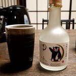 おべんとうのヒライ - 繊月酒造 繊月くまモンラベル：450円