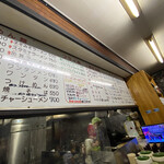 191389952 - ラーメン400円て