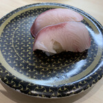 Hama zushi - 