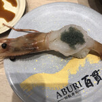 回転寿司 ABURI百貫 - 