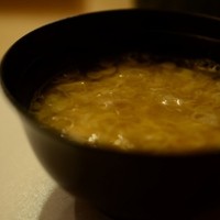 蔵六雄山 - 